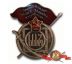 Орден Боевого Красного Знамени Грузинской ССР