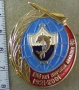 80 лет Морской Авиации ЧФ 1921-2001